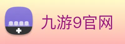 九游9官网 Logo
